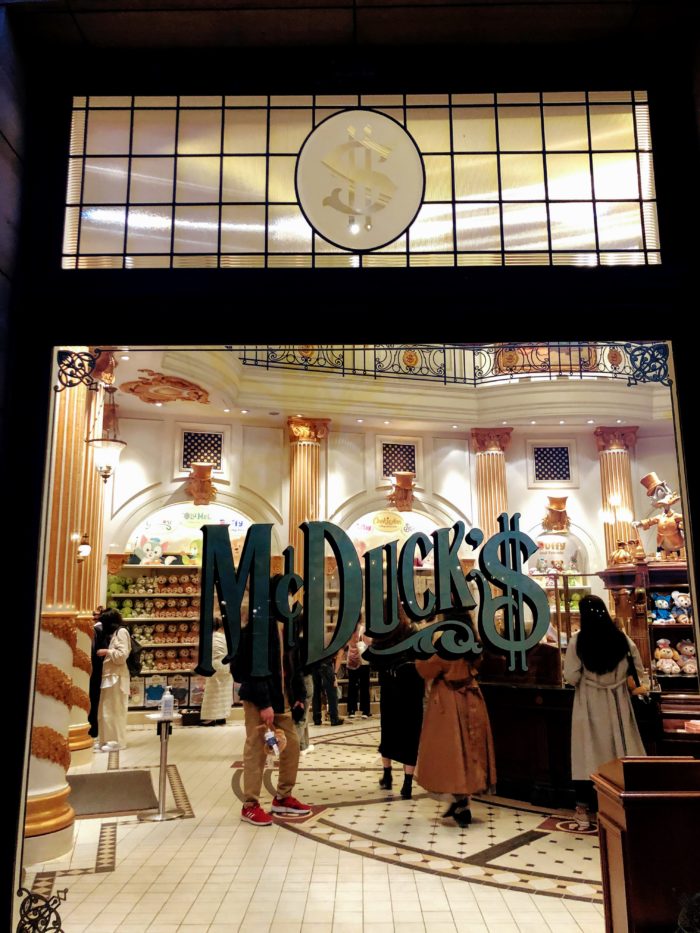 ディズニーシー(DisneySea) マクダックス・デパートメントストア（McDuck's Department Store）ショーウィンドウ(shop window)