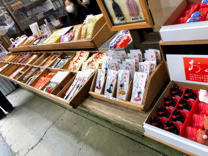 大雄山最乗寺 御神殿お礼場(お札、お守り、おみくじなど購入できる)