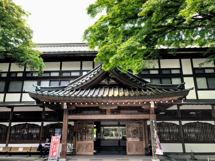 大雄山最乗寺 総受付