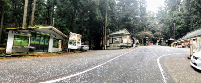 大雄山最乗寺茶屋。バスを降りたところ