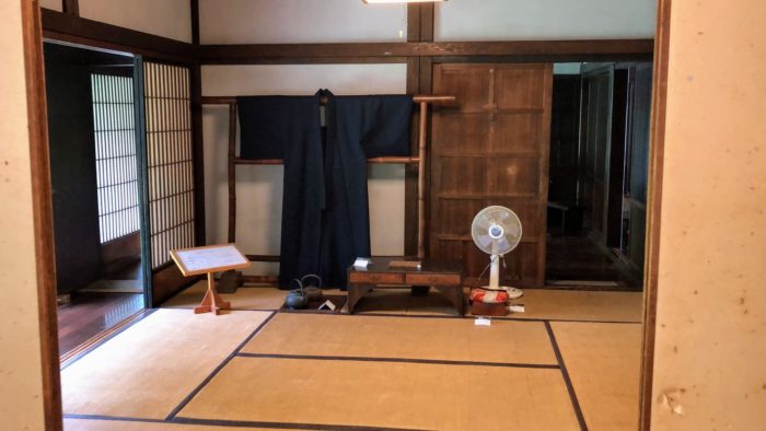 瀬戸屋敷 オネマ