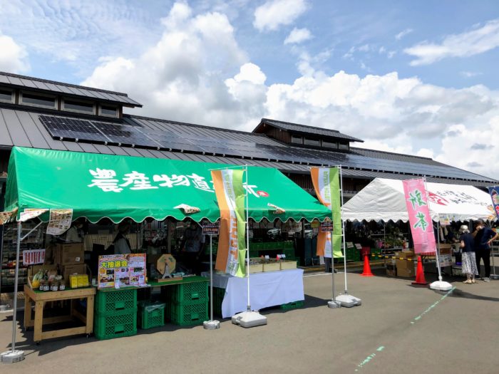 道の駅足柄の野外農産販売