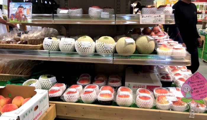 道の駅足柄の新鮮やさい