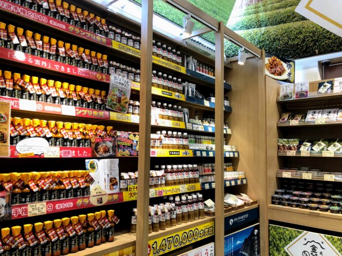 道の駅足柄のドレッシング