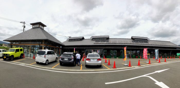 道の駅足柄の建物