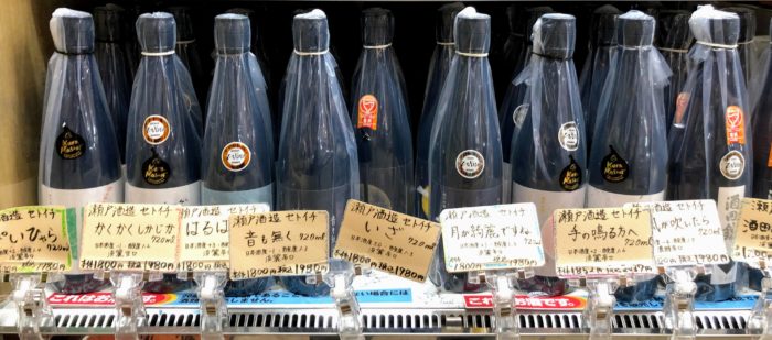 瀬戸酒造店の陳列