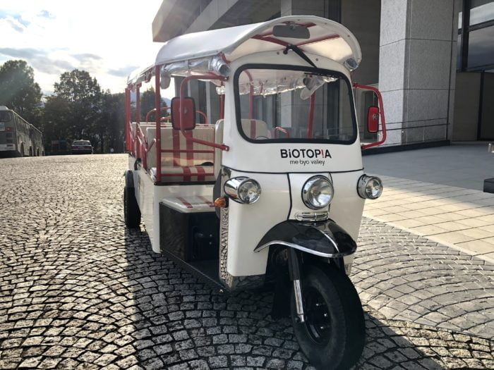 ビオトピアの三輪車