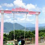 松田山ハーブガーデンとイルミネーション、SLで遊べる西平畑公園