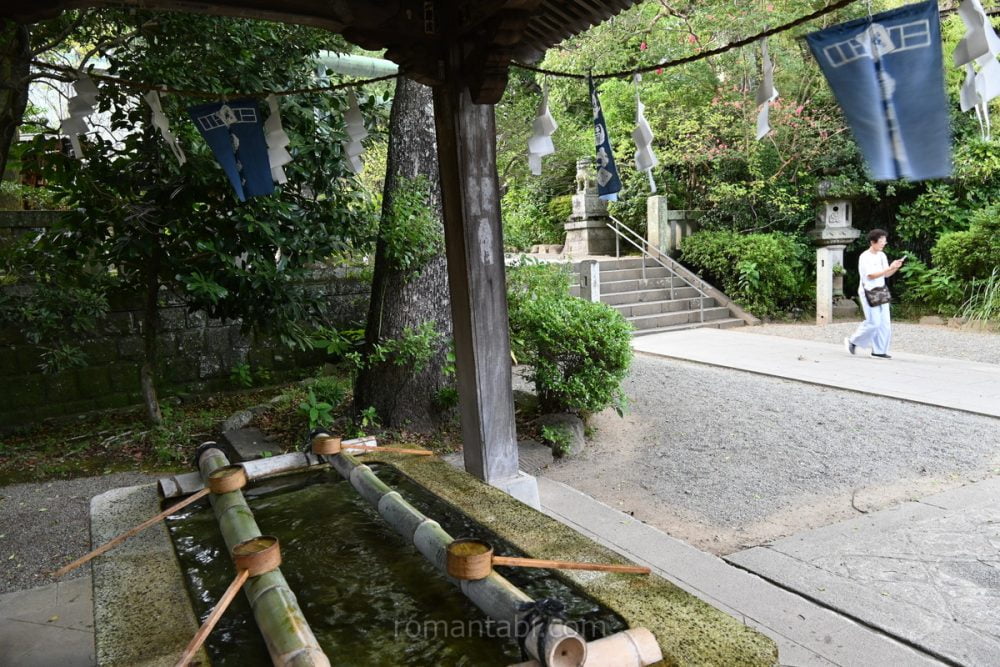 報徳二宮神社 手水舎