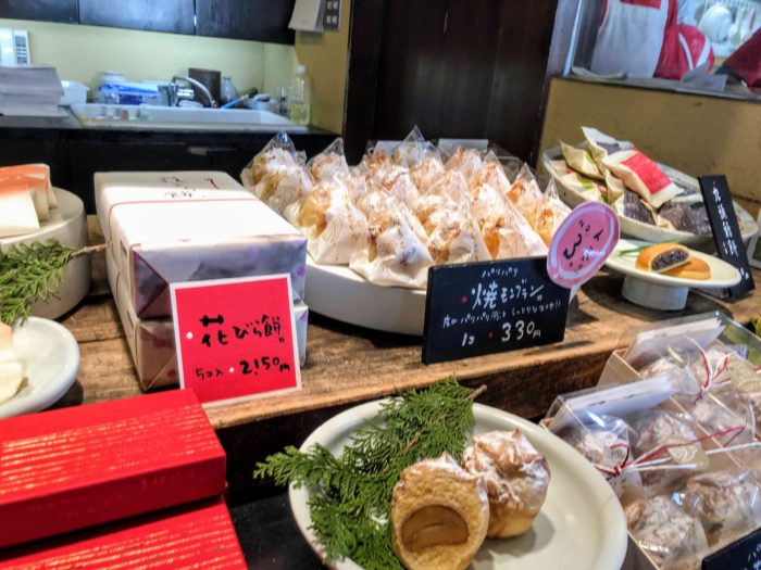 和菓子 菜の花 小田原と箱根の観光土産とギャラリー店舗紹介