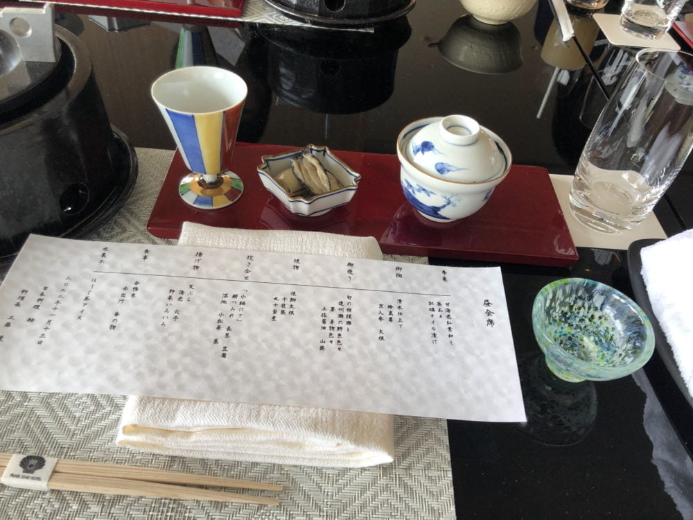 熱海パールスターホテル・日本料理 舳 MIYOSHI・ランチメニューの昼会席のメニュー