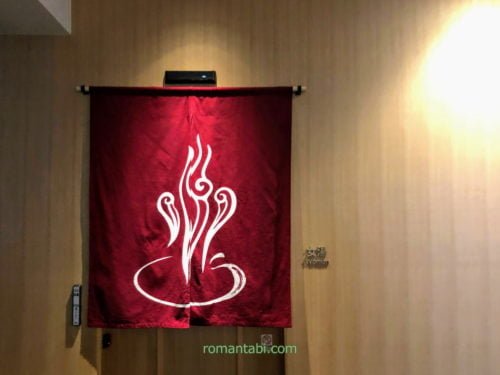 熱海パールスターホテル－インフィニティバス(温泉)の女性浴室の入口