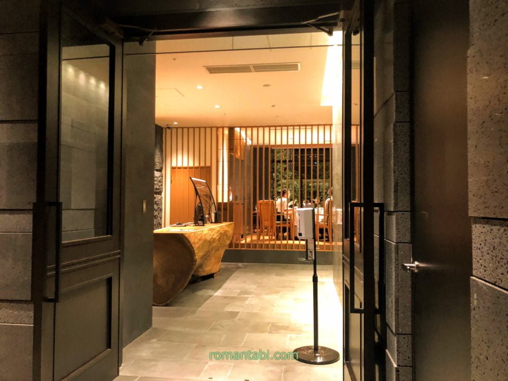 熱海パールスターホテル・中国料理 山海香味・エントランス