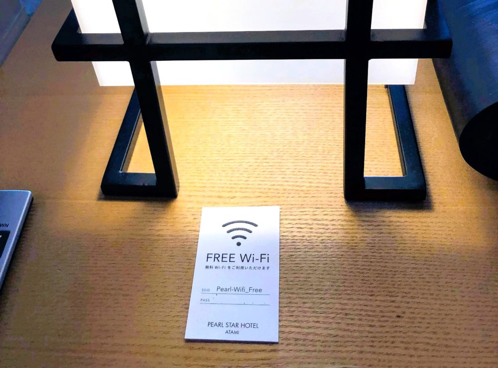 熱海パールスターホテルのWi-Fiパスワードが書いてあるカード