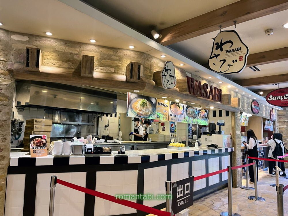 御殿場アウトレットのフードバイザーにある「わさび(WASABI)」