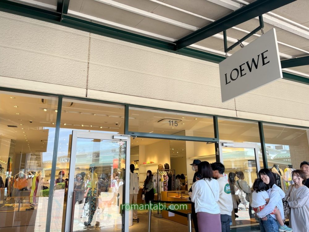御殿場アウトレット・Loewe (ロエベ)