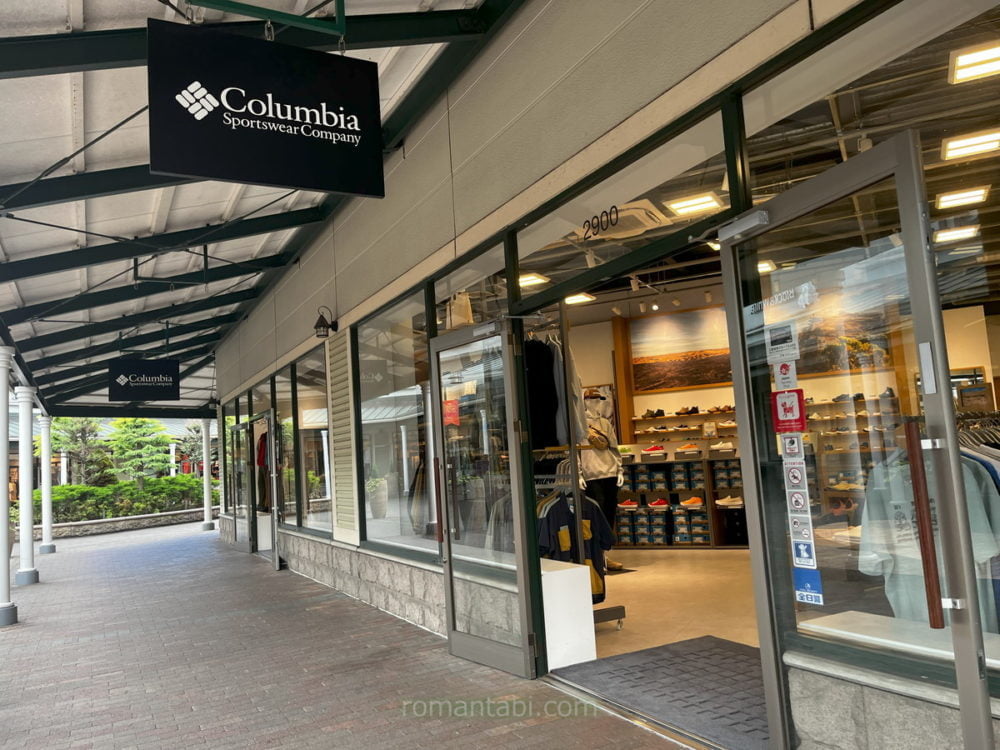 御殿場アウトレットのColumbia Sportswear外観