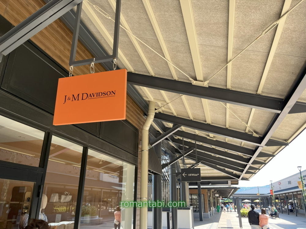 御殿場アウトレットのJ&M Davidson(ジェイアンドエム デヴィッドソン）
