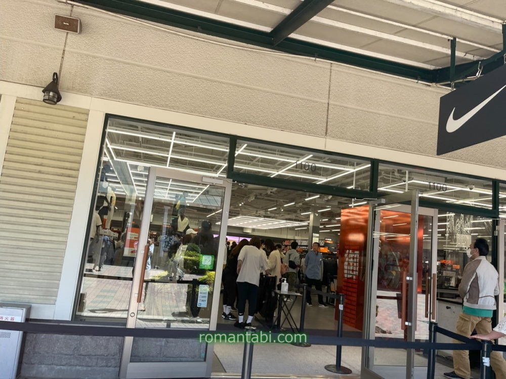 御殿場アウトレットのNike ( ナイキ )