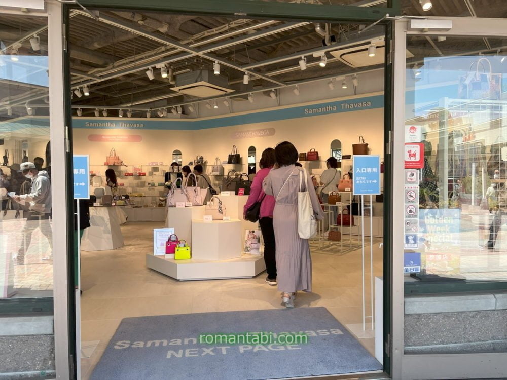 御殿場アウトレット・Samantha Thavasa ( サマンサタバサ )