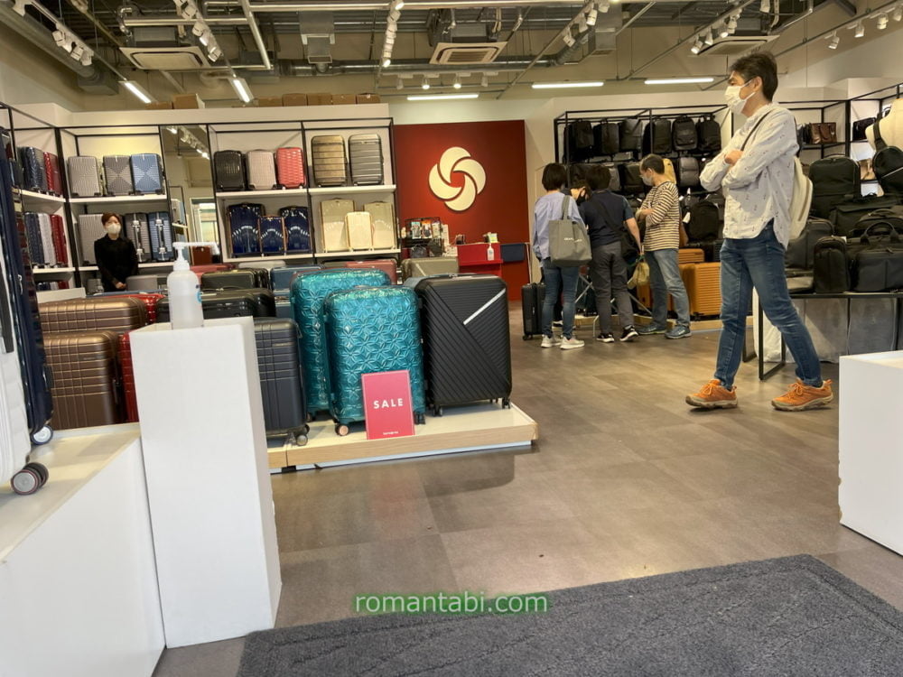 Samsonite ( サムソナイト )