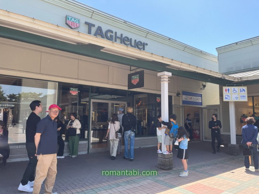 御殿場アウトレット・Tag Heuer（タグ・ホイヤー）