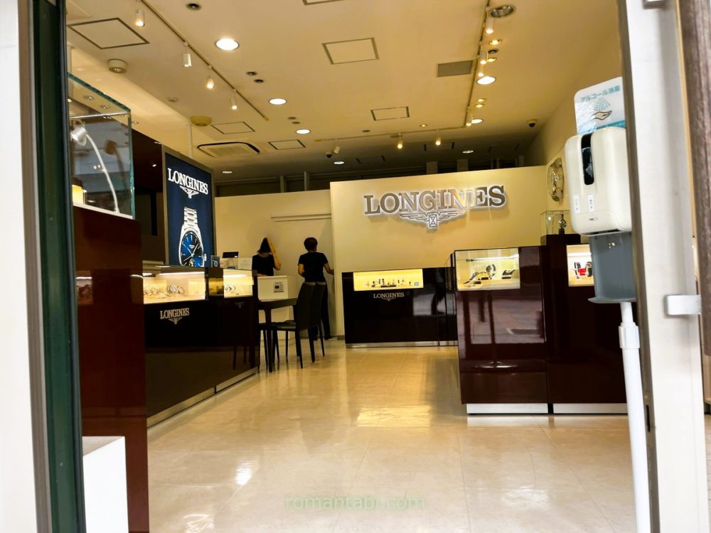 御殿場線アウトレットのLongines ( ロンジン )店内