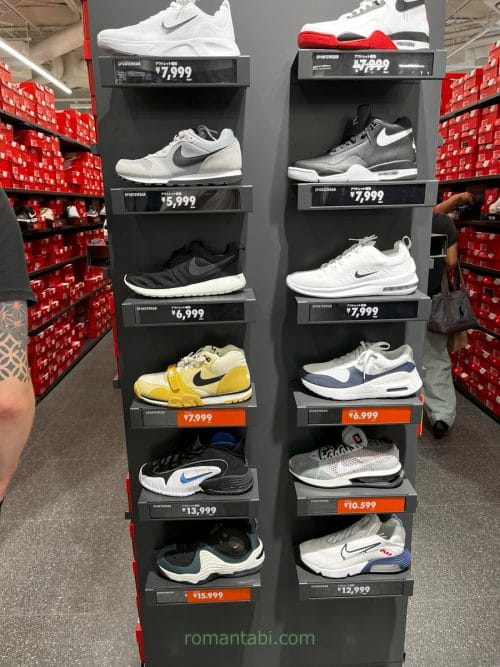 御殿場アウトレットのナイキ/Nike at Gotemba Outlet