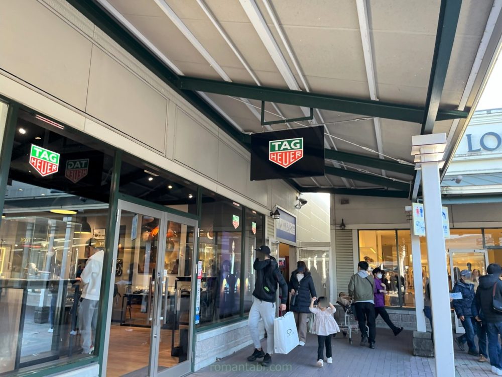 御殿場アウトレットのTag Heuer（タグ・ホイヤー）外観