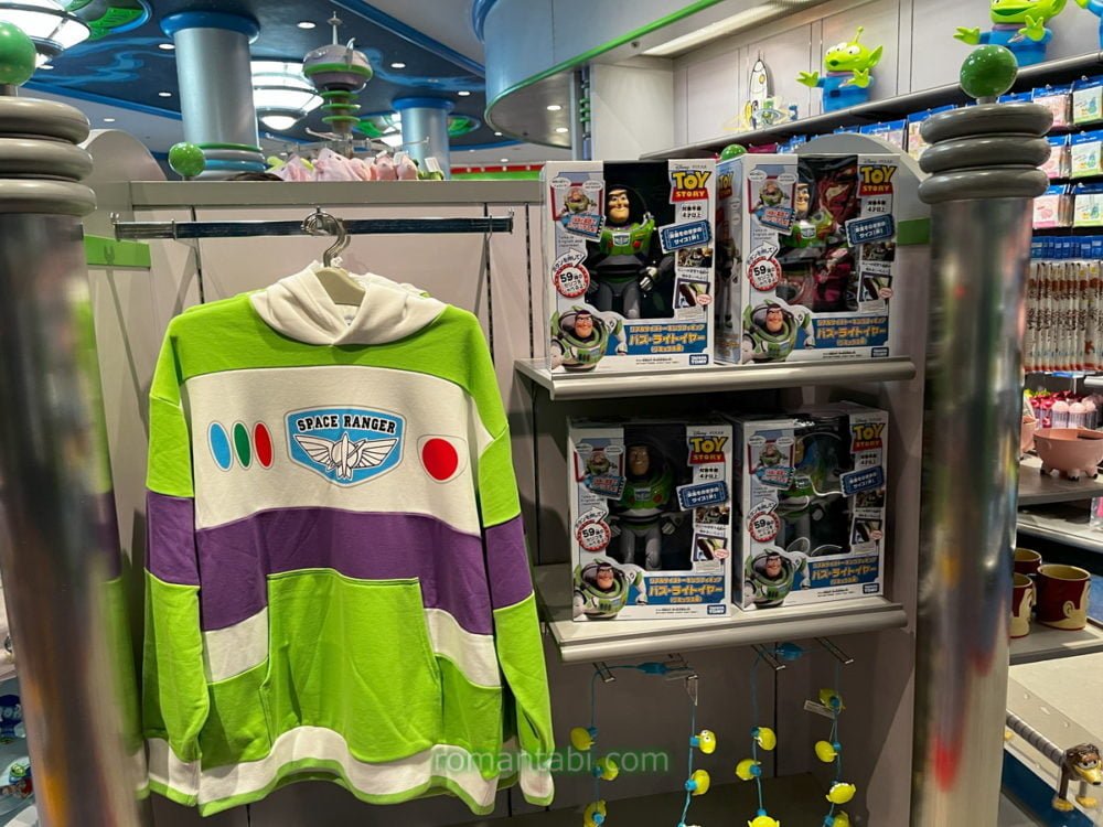 バズ・ライトイヤーのお土産