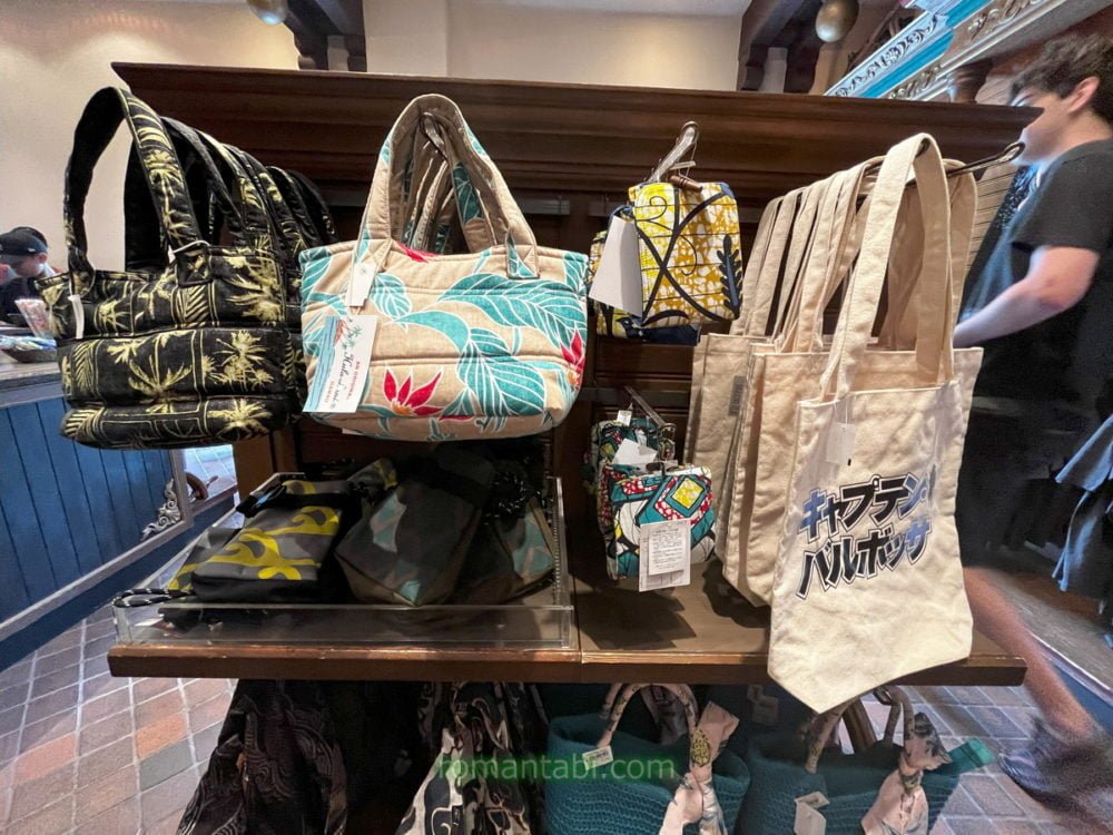 ディズニーランドのゴールデンガリオンのカバン売り場