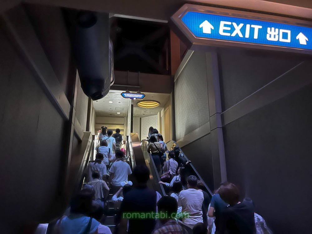 ディズニーランドのスターツアーズの出口