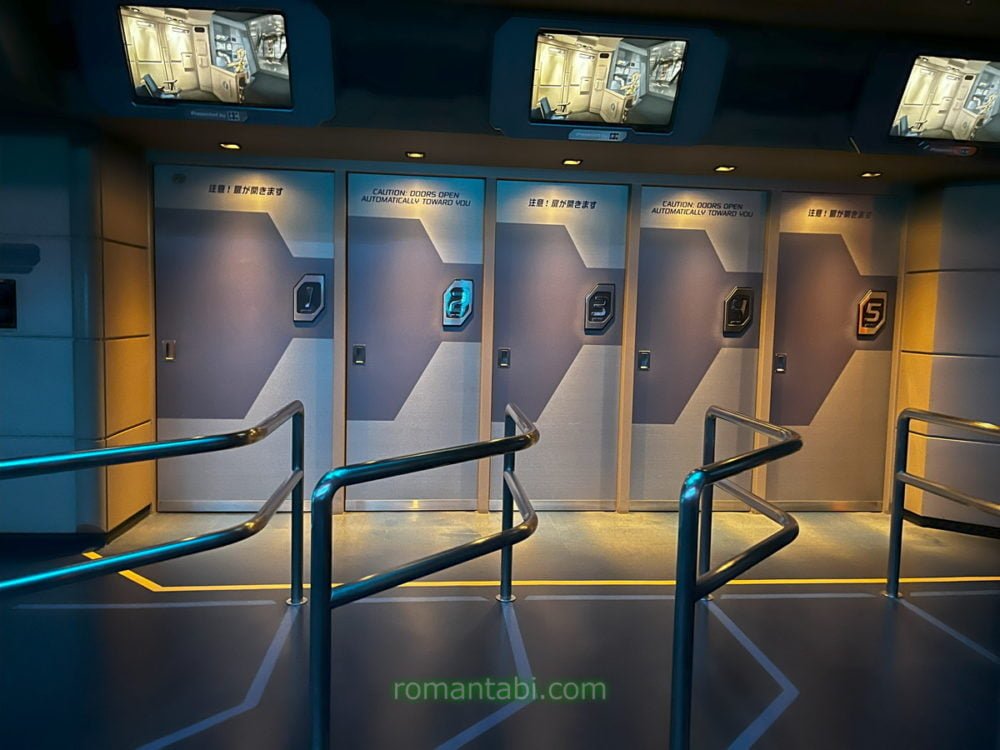 ディズニーランドのスターツアーズ・スタースピーダー3000