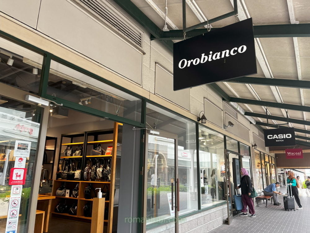 御殿場アウトレットのOrobianco(オロビアンコ)外観
