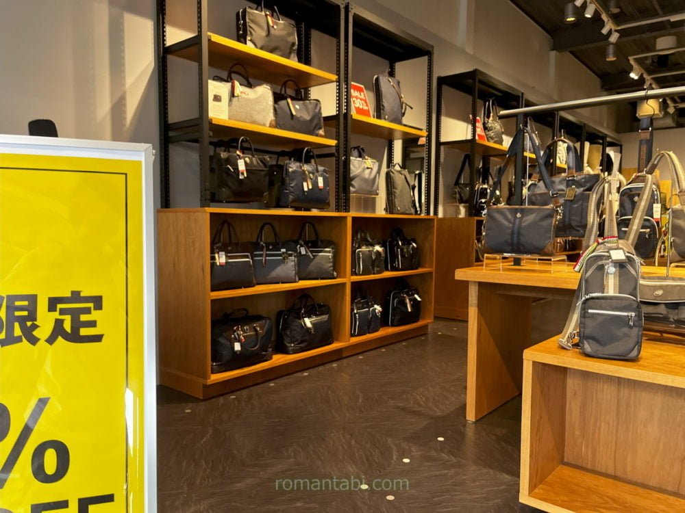 御殿場アウトレットのOrobianco(オロビアンコ)店内