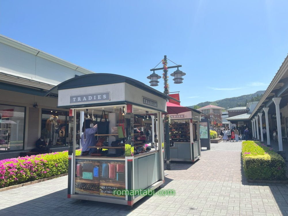 御殿場アウトレットのTradies(レイディーズ)