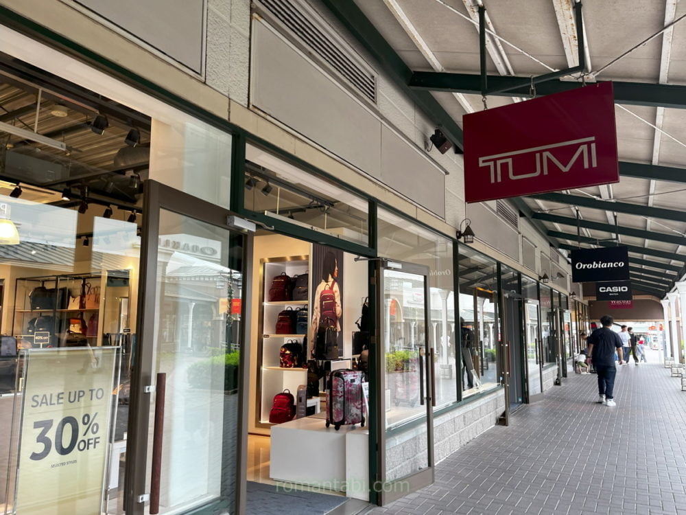 御殿場アウトレットのTumi(トゥミ)外観