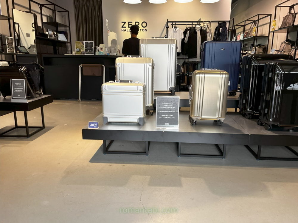 御殿場線アウトレットのゼロハリバート)店内ディスプレイ