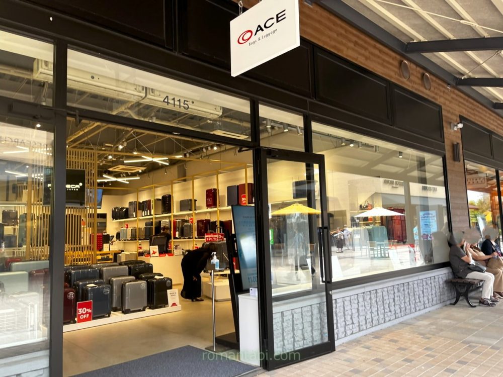 御殿場アウトレットのエース外観