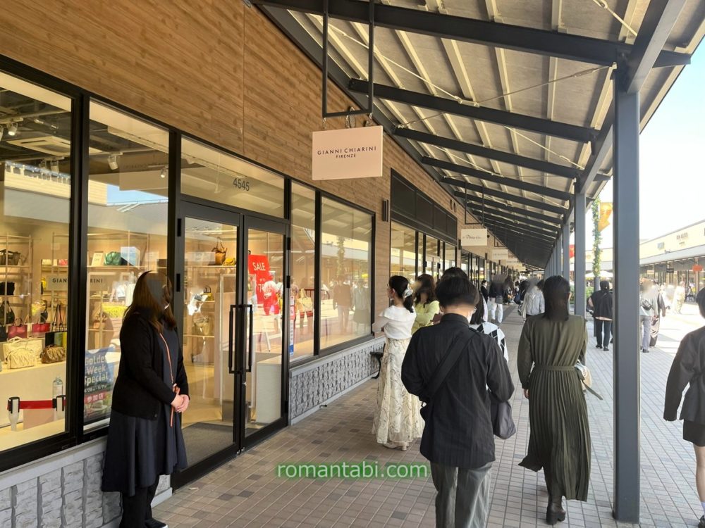 御殿場アウトレットのGianni Chiarini(ジャンニ キアリーニ)外観