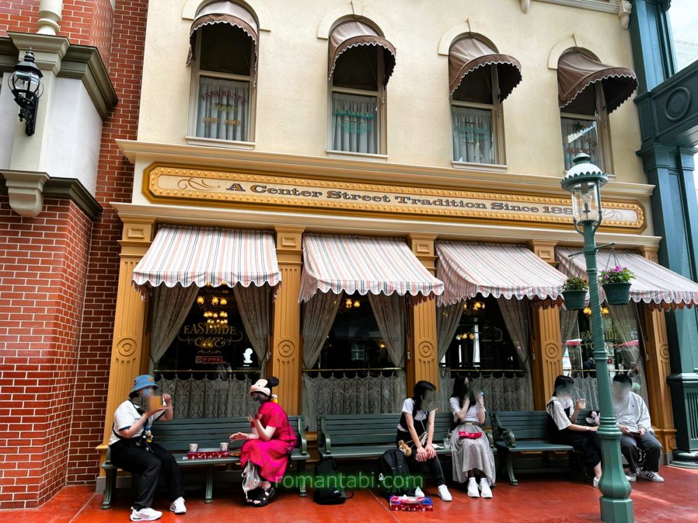 ディズニーランドのイーストサイド・カフェの外観