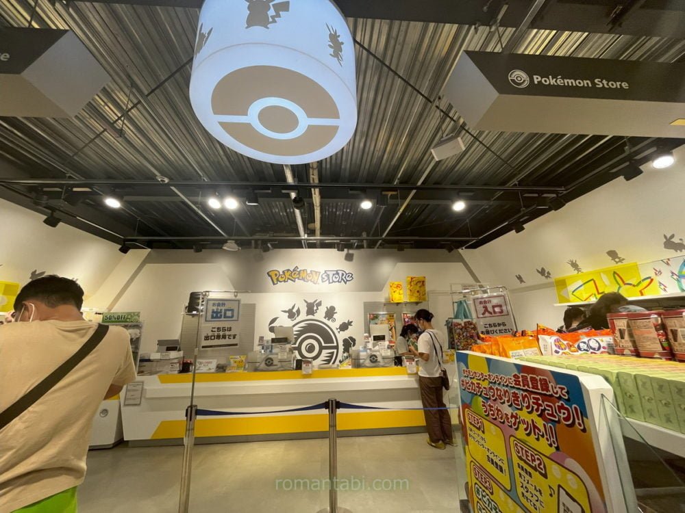 御殿場アウトレットのPokemon Store(ポケモンストア)のレジカウンター