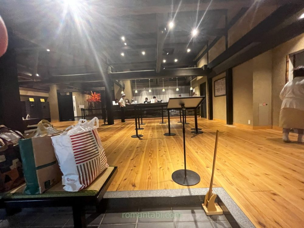 御殿場アウトレット「木の花の湯」ホール