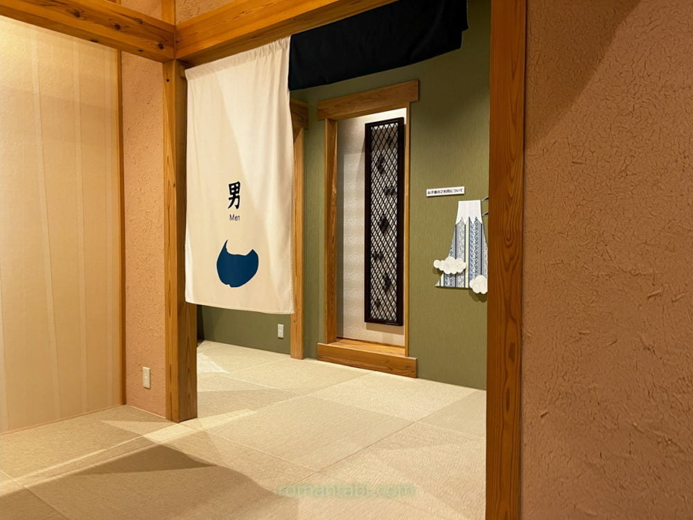 御殿場アウトレット「木の花の湯」の男湯