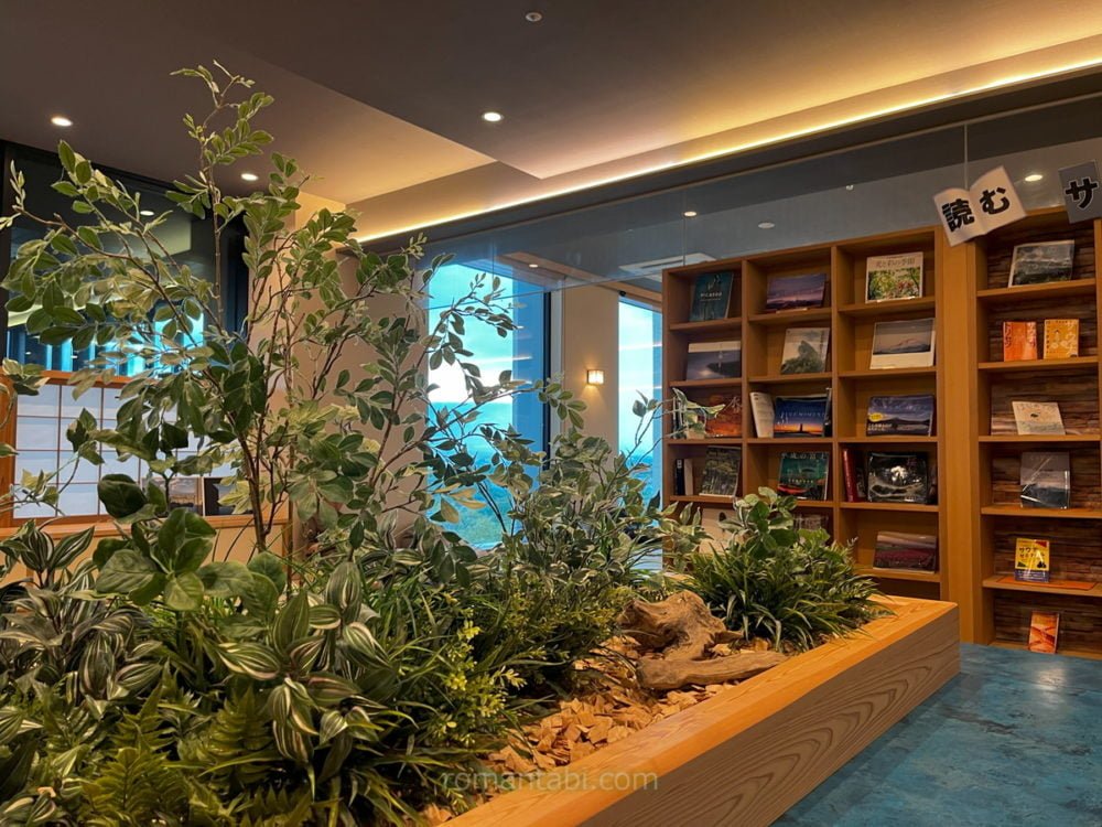 御殿場アウトレット「木の花の湯」の休息房