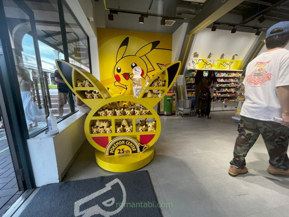 御殿場アウトレットのPokemon Store(ポケモンストア)のピカチュウ