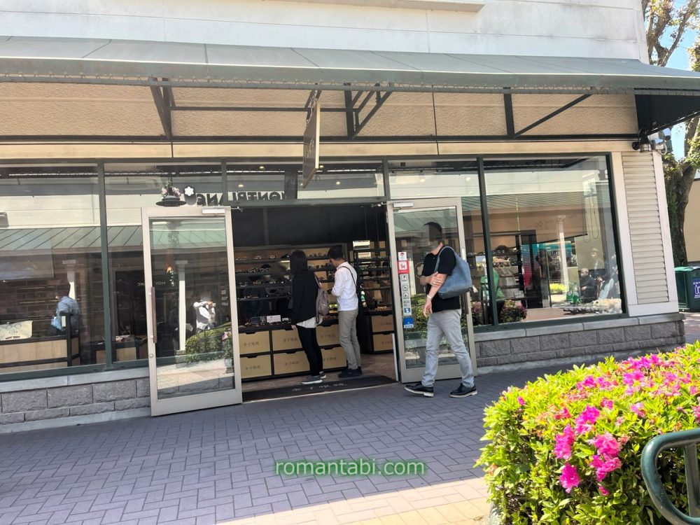 御殿場アウトレットの金子眼鏡の外観