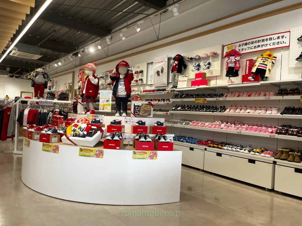 御殿場アウトレット・Miki House (ミキハウス)のシューズ