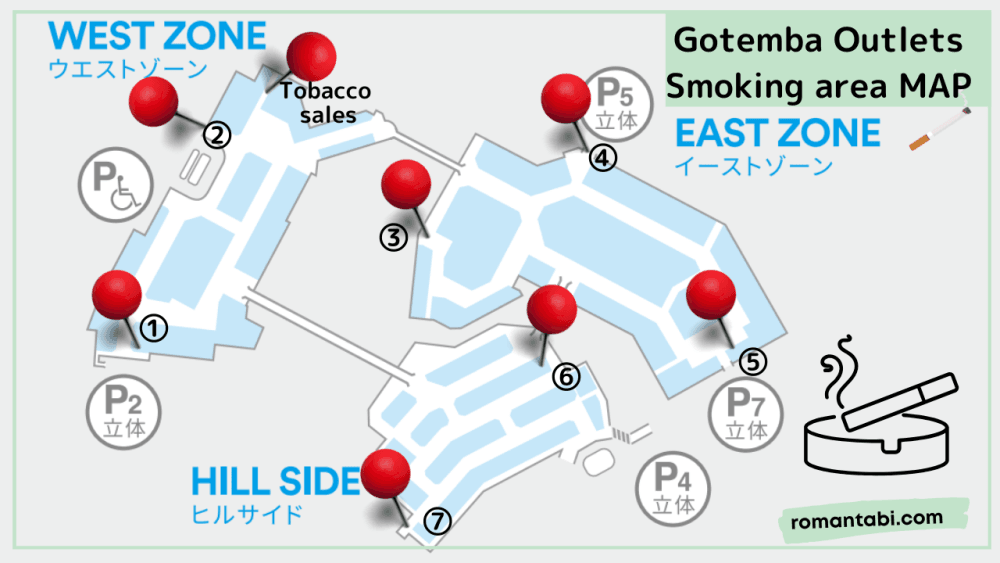 Gotemba Outlet Smoking Area Map