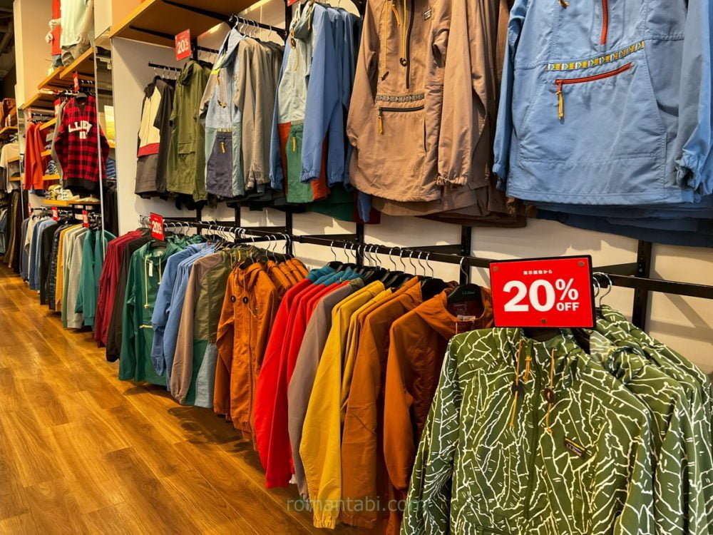 L.L.Bean エル・エル・ビーンのアクティブウエア